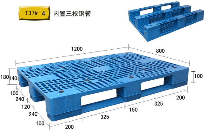 平板绝缘材料托盘